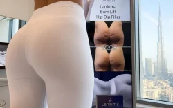 Lanluma Bum Lift in Dubai